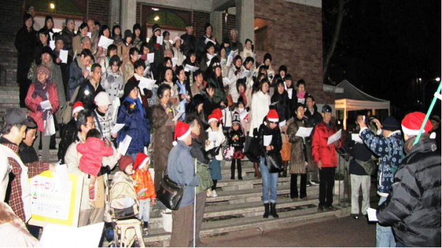 第52回 神戸市民クリスマス開催